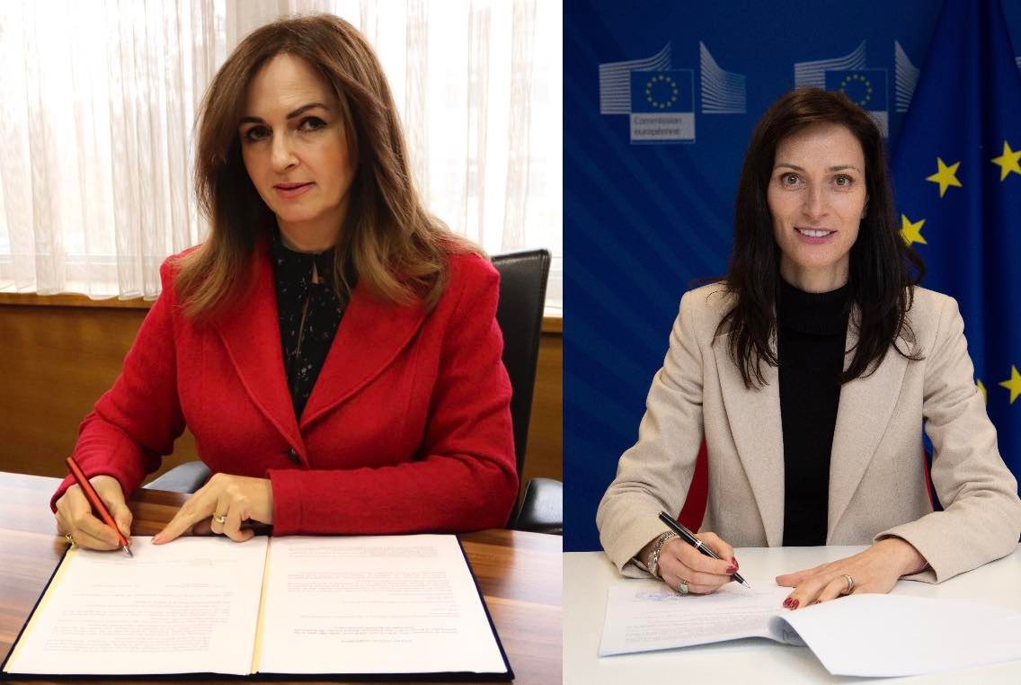 KOSOVO SA STATUTOM PRIDRUŽENIM U PROGRAMU „HORIZONT EVROPA“ SA PUNOM PRAVU