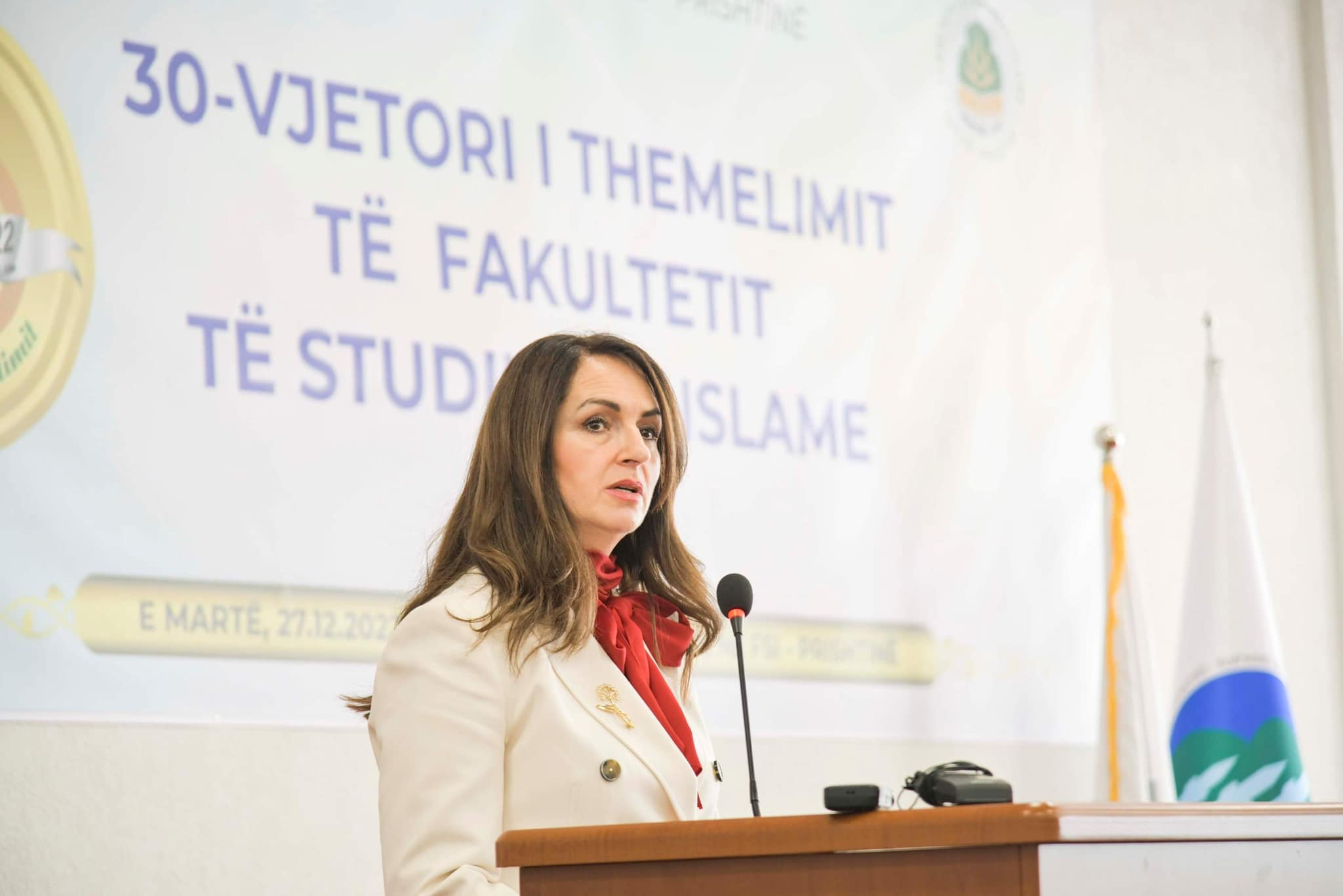 MINISTARKA JE NAGAVCI UČESTVOVALA NA 30-TU GODIŠNJICU OSNIVANJA FAKULTETA ZA ISLAMSKE STUDIJE U PRIŠTINI