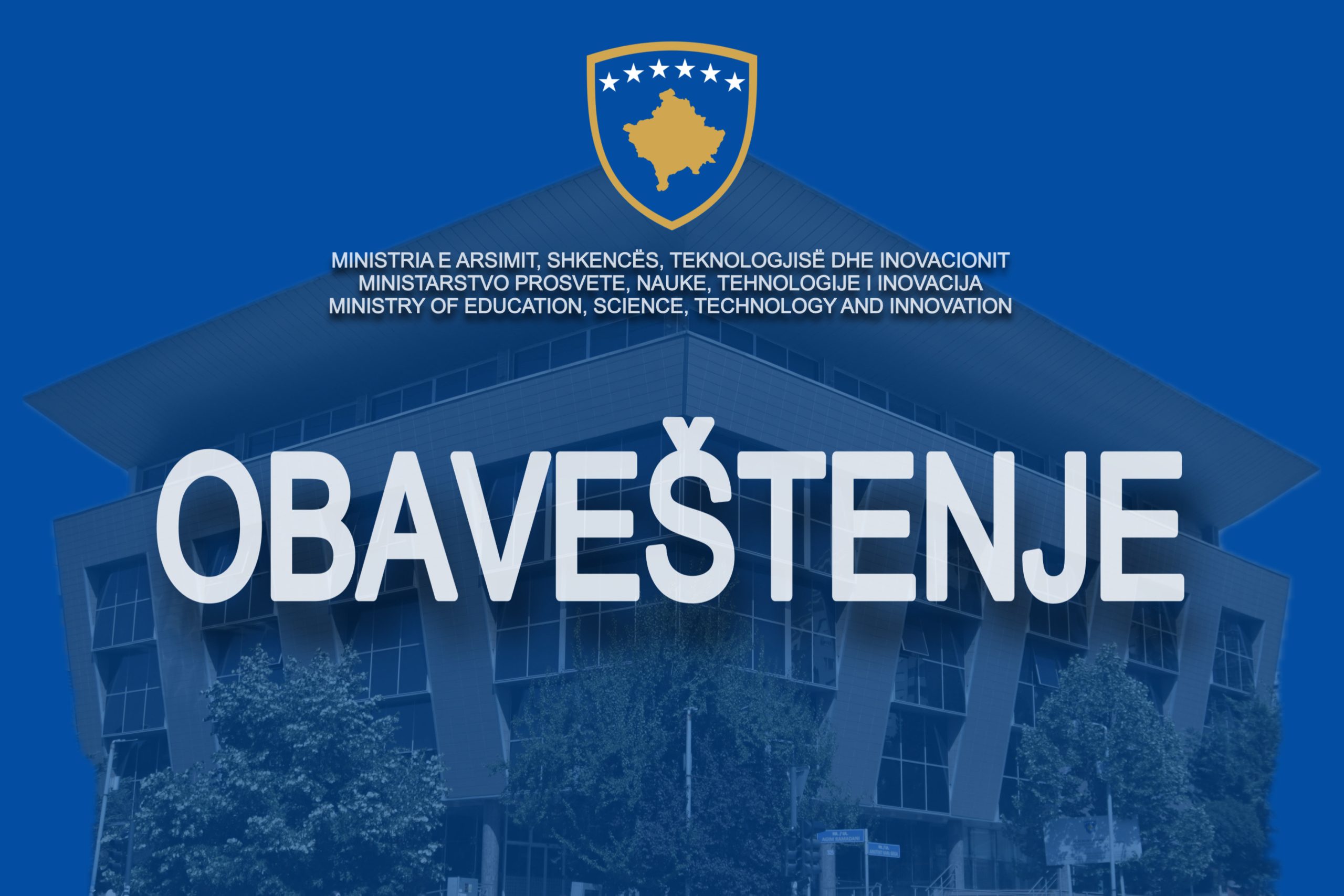 Sutra se održava Državna matura (drugi rok)