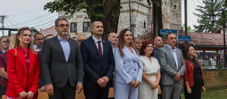 Ministarka Nagavci učestvovala na ceremoniji funkcionalizacije Fakulteta primenjenih nauka i akreditacije Inženjerske informatike (BSc)