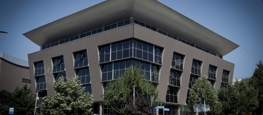 Obaveštenje za roditelje iz Preševske doline, Severne Makedonije, Albanije i drugih zemalja naseljenih Albancima