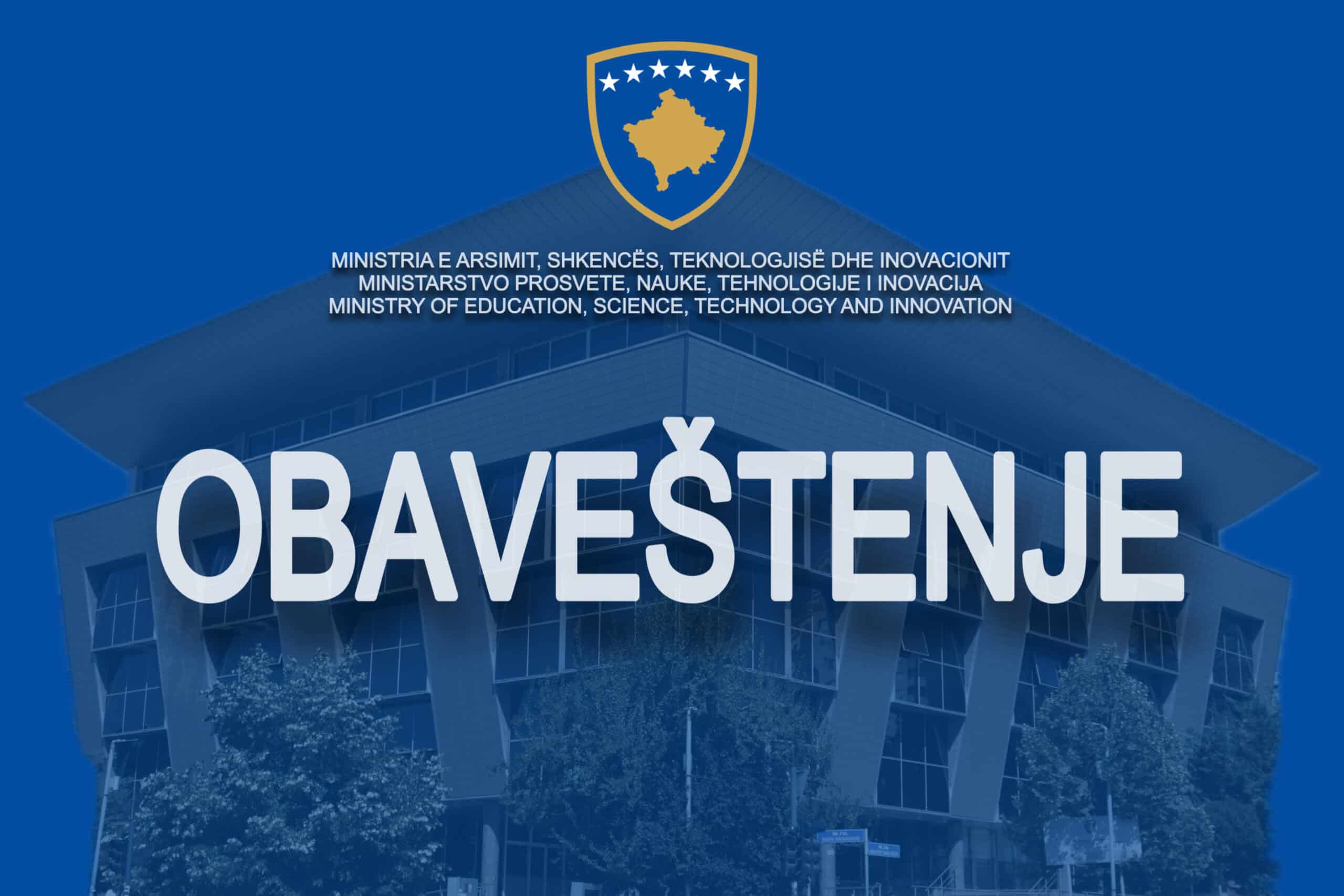 Obaveštenje